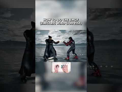 How To Electric Wind God Fist (EWGF) ✊⚡ #shorts #tekken