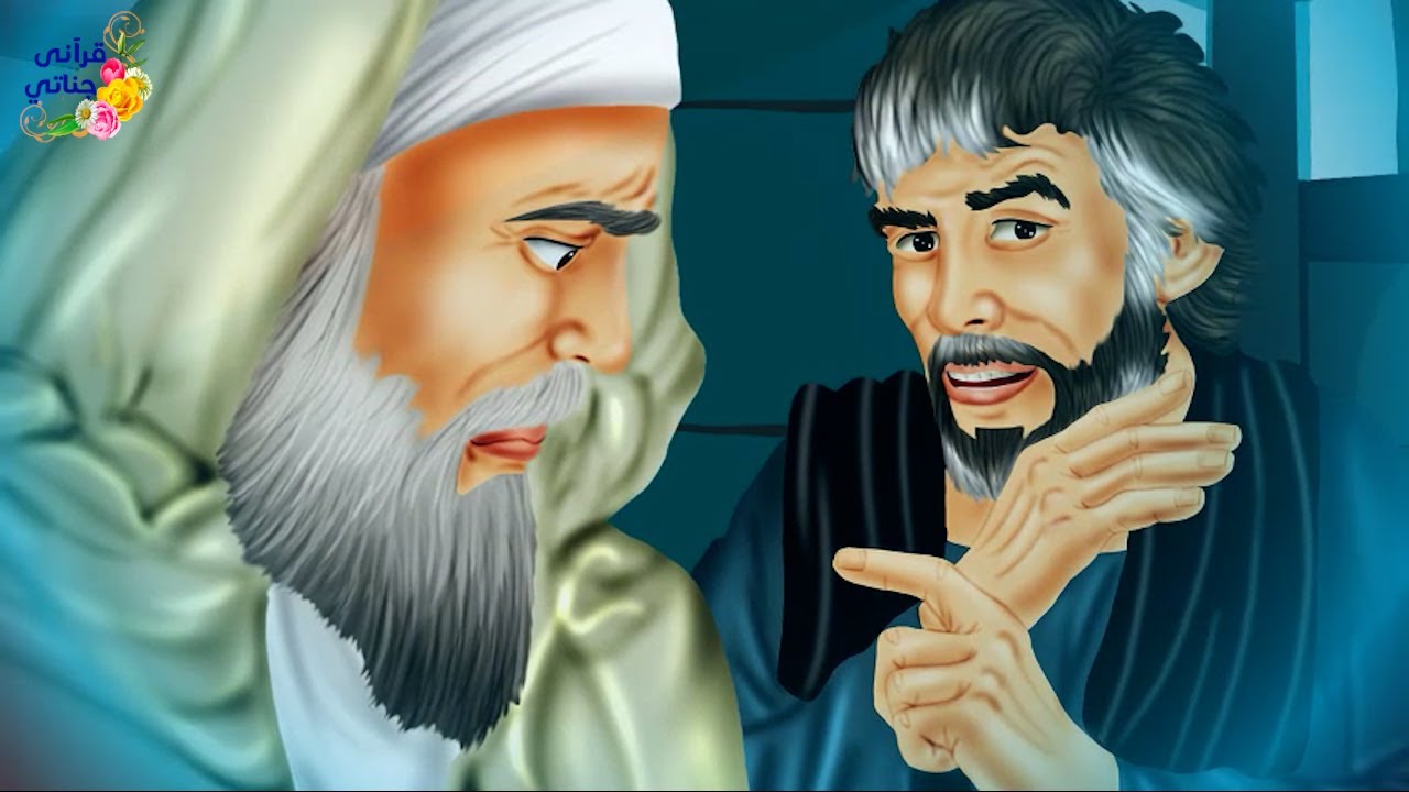 قصة عجيبة دخل هذا الشيخ الجليل السجن بتهمة باطلة ولما رآه لص يتعذب كانت المفاجأة