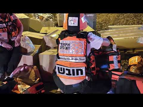 Meet United Hatzalah’s Linor Attias