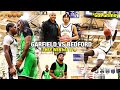 Marcus Johnson Silences OVERRATED Chants😳| Bedford & Garfield Got HEATED‼️| Freshman Goes CRAZY