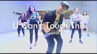 Download lagu U can't touch this - MC Hammer mp3