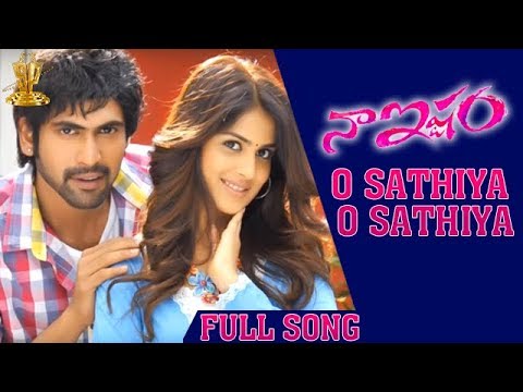 download lagu mp3 mp4 O Sathiya O Sathiya Song, download lagu O Sathiya O Sathiya Song gratis, unduh video klip O Sathiya O Sathiya Song