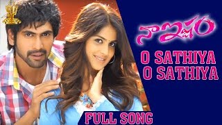 O Sathiya O Sathiya Full Song  Naa Ishtam Movie  R