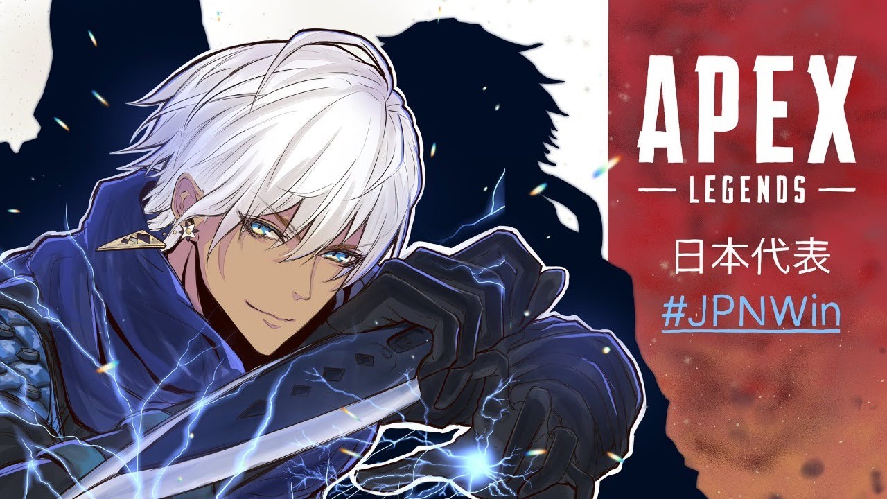 【Apex】後夜祭、勇気の参加【にじさんじ/イブラヒム】