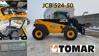 JCB 524-50 cargadora telesc&oacute;pica | Imagen 4 - Machineryline