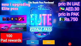 pubg mobile Elite Royale pass upgrading/for 600 UC free 100 pad rewards 4,000 uc unlock RP mission..