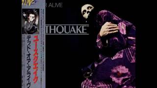 Dead Or Alive - I Wanna Be A Toy (Dub Mix)