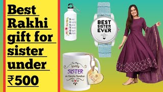 Rakhi Gifts for sister from Amazon under 500 rupees.#shorts #giftforsister #rakhigift
