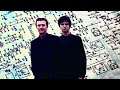 The Stranglers - Manna Machine (Isolated Guitar and Bass)