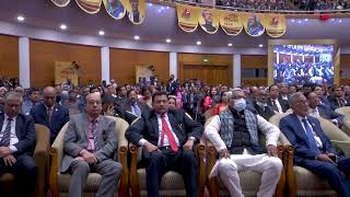 বাংলাদেশ এডমিনিস্ট্রেটিভ সার্ভিস এসোসিয়েশন বার্ষিক সম্মিলন