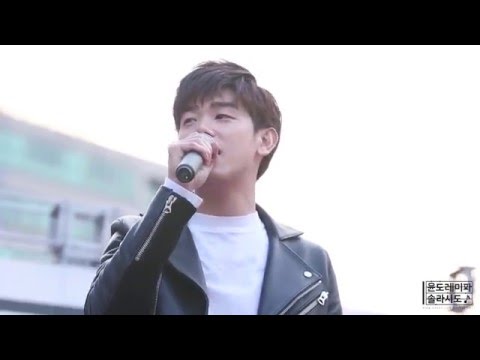 160326 에릭남 신촌 팬사인회 ♥ 소스윗 굿포유