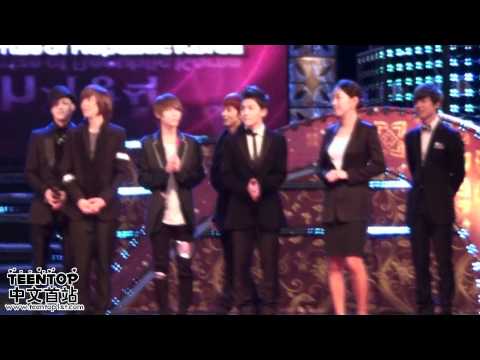 [FANCAM] 111119 18th Korean Entertainment Awards - 【TeenTop BNA Award】