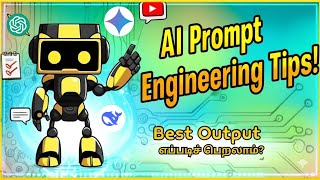Prompt Engineering in Tamil Part - 3 ( Basics of crafting effective prompts )