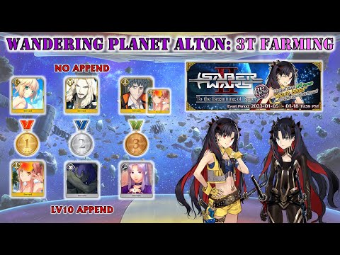 Saber Wars 2 Rerun Guide
