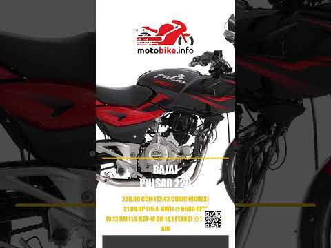 Bajaj Pulsar 220 - Video 1