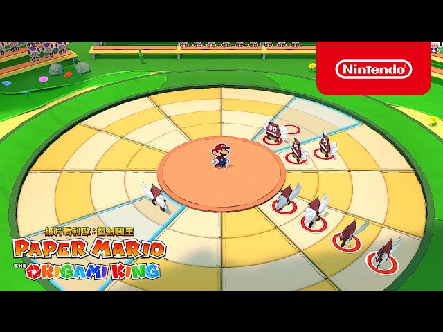 紙片瑪利歐 摺紙國王 Paper Mario Switch 10大優缺點速評