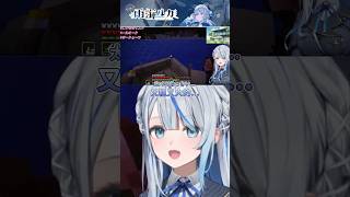 不知道又想到哪邊去的Ruka【雨海ルカ/ウェザプラ】