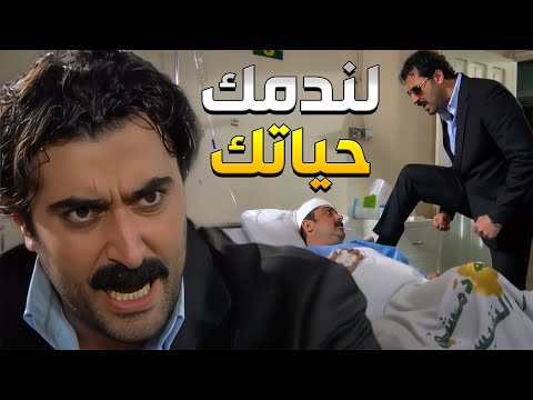 أبو مقداد بدو يبتز البنات ويستغلهن بس لعب مع البنت الغلط وطلعلو أبو نبال ليسودلو عيشتو