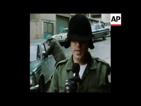 Abu Arz interview 8 January 1976 - P/1