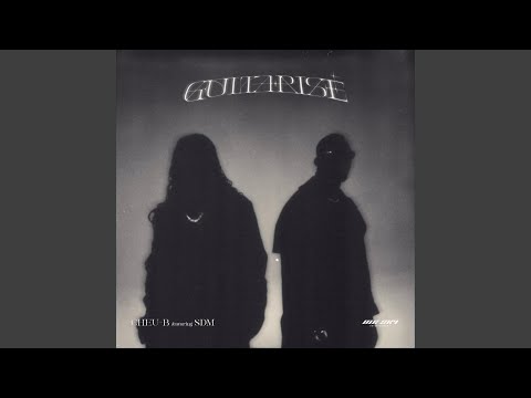 Guitarisé (feat. SDM)