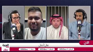 الغامدي: الهلال يتجه إلى تصريف لاعبيه للتعاقد مع عناصر أجنبية ومحلية جديدة