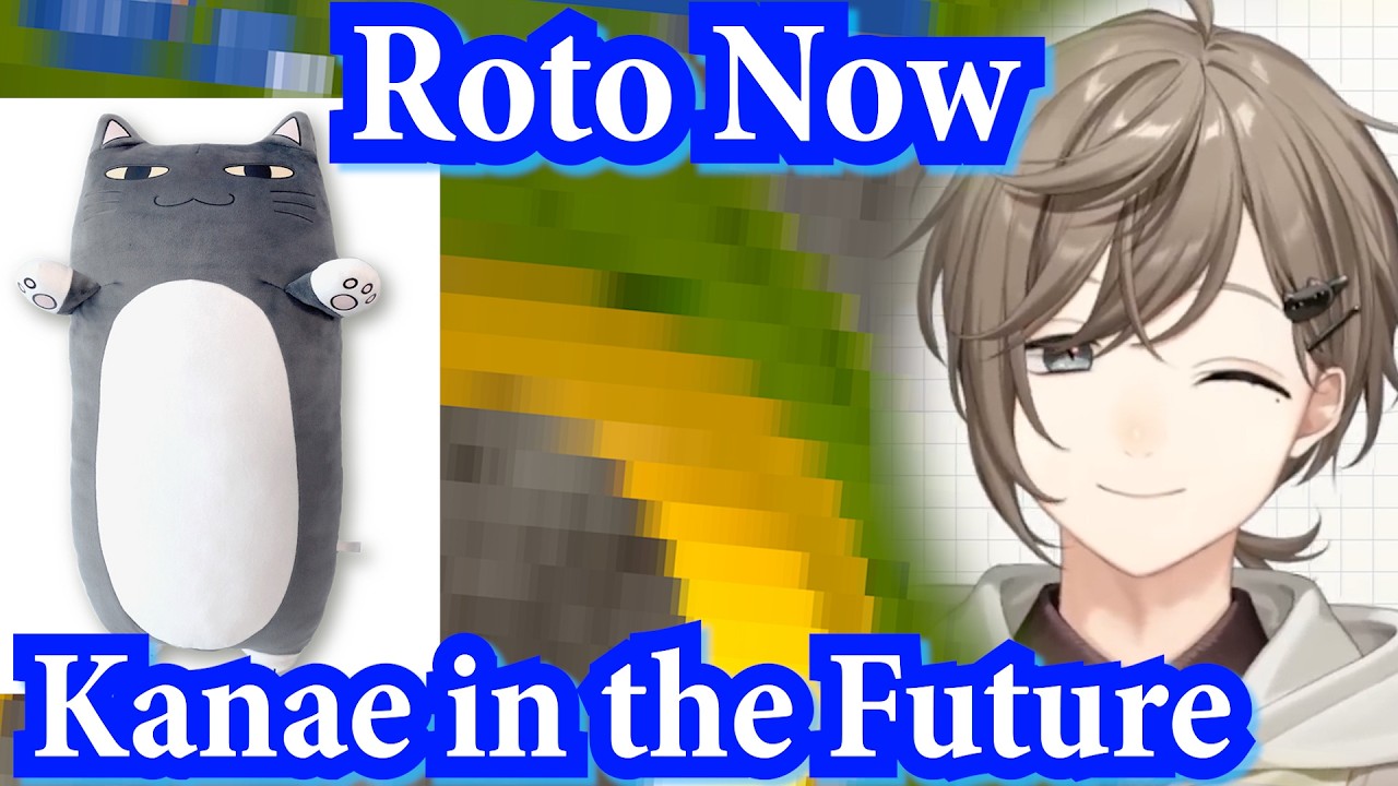 ［Eng Sub］Recent Stories of Roto and Future Tales of Kanae [Nijisanji/Clip]