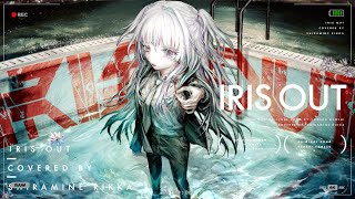 【歌ってみた】IRIS OUT / 米津玄師 covered by 白嶺六花