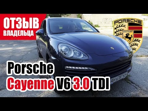 честный отзыв владельца. Porsche Cayenne (2nd generation). 2011 г