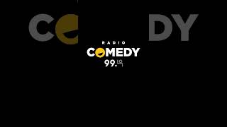 Մնա այնպես, ինչպիսին կաս. Ռադիո Քոմեդի 99.7 #RadioComey #Shorts #Comedy