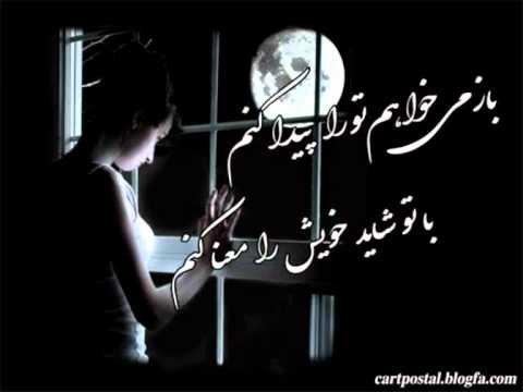 Xalil Mawlanayi-Dllm Tanga