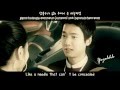 Melo' Breeze - Just Waiting For You (Vis A Vis ...