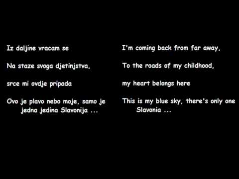 Opća Opasnost & Zoran Mišić - Tri Rijeke (Translated into English)