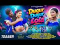 Dugur Dugur Lola Avishek Rimjhim New Nagpuri Song 2026 Pankaj Mahli Chinta Devi Teaser