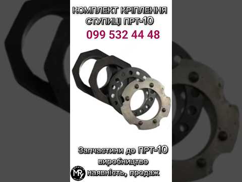 Корпус битера ПРТ-10 на навозоразбрасыватель ПРТ-10 - фото 7 - id-p1997934267