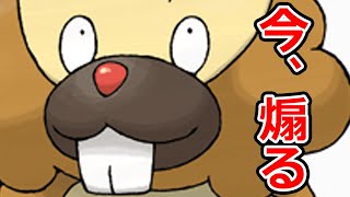 【ポケモンレート実況】顔で...煽る...！！