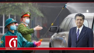 Վիետնամում ՀՀ դեսպան Վահրամ Կաժոյանի հարցազրույցը &laquo;1in.am&raquo; լրատվական կայքին