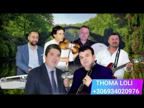 THOMA LOLI-KOSTAS KALOGEROS-STO PA MAVROMATA