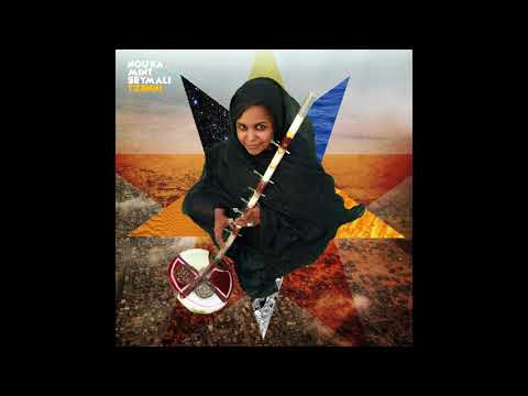 Noura Mint Seymali - El Barm