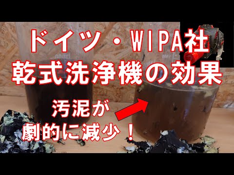 ドイツポストが異例のテストを行っている:これは未来の梱包ステーションになるはずだ