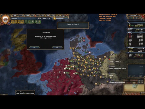 EU4 EPP 1v1 Tournament CaraMello vs OzzyK