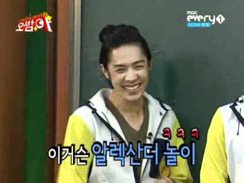 101029 HJB OBA MNI - 2