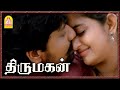 ஒரு முறை செஞ்சி காமி Thirumagan Tamil Movie Full Love Scenes Ft SJ