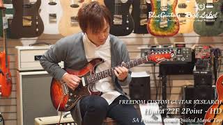 Video thumbnail for Blue Guitars & Rock Label - FREEDOM CUSTOM GUITAR RESEARCH / Hydra 22F 2Point 5A QM Top - HD by Blue Guitars