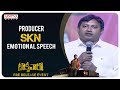 Producer SKN Emotional Speech Taxiwaala Pre Release EVENT Vijay Deverakonda Priyanka Jawalkar