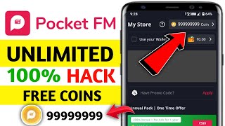 Pocket fm hack - Pocket fm free coins - Pocket fm unlimited coins hack - Pocket fm - Pocket fm app