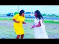 MAMA AFRICA NÌ ÙTANU MÙNENE OFFICIAL VIDEO