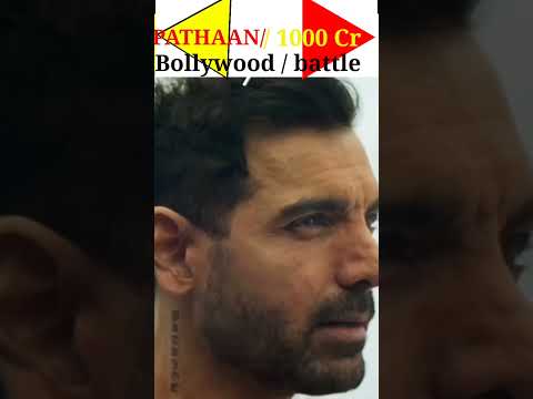 Pathan Box Office Collection WorldWide Till Now#shorts #short #trending #viral #shortvideo#fytshorts