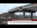2013 PE AUTOSTRADA ORASTIE SEBES