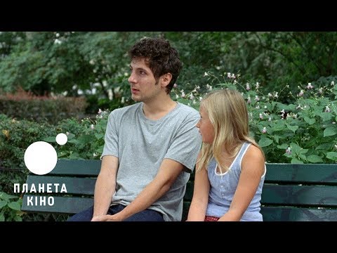 Трейлер фільму «Аманда»