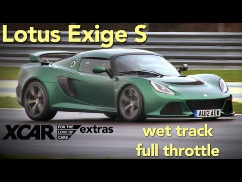 Lotus Exige S: Drifting in the wet - XCAR Extras